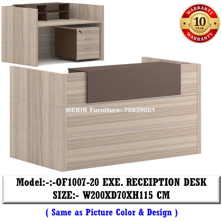 Buy Best Quality Reception Desk Doha Qatar - Merir Furniture